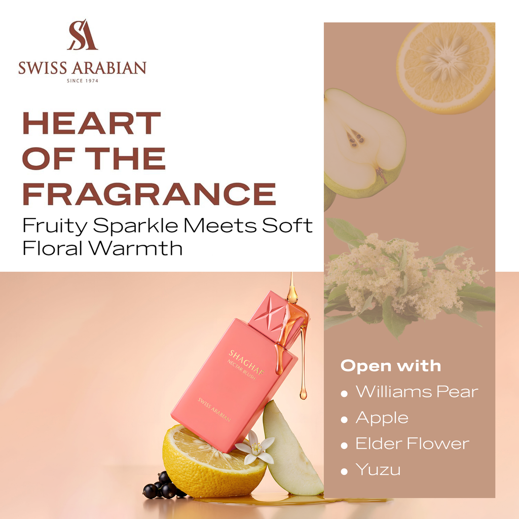 Swiss Arabian Shaghaf Nectar Blush EDP 75ml