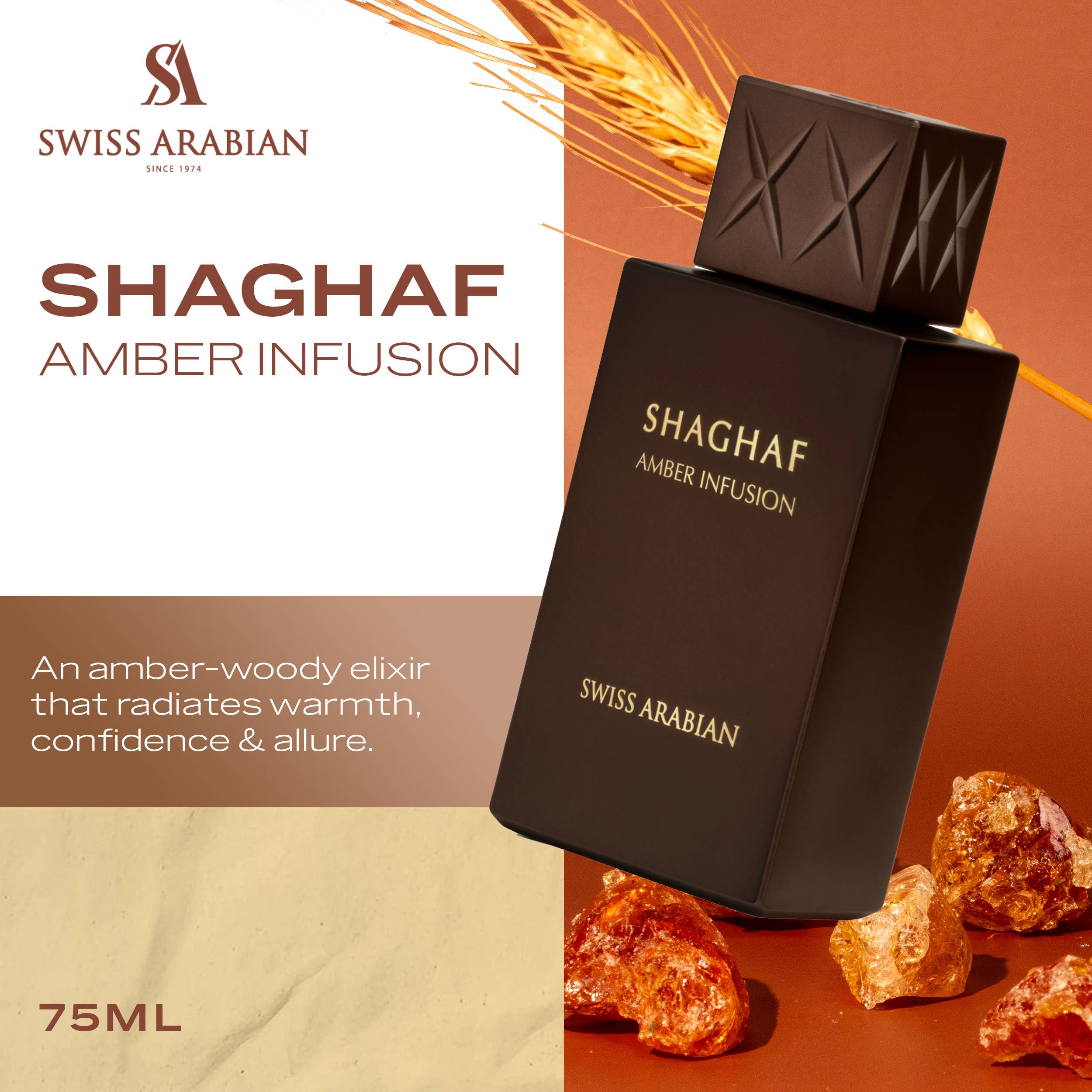 Swiss Arabian Shaghaf Amber Infusion EDP for Unisex 75ml