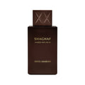 Swiss Arabian Shaghaf Amber Infusion EDP for Unisex 75ml
